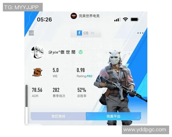 电竞新闻热议CSGOWE技术变革引发的游戏生态新变革与未来发展趋势探讨